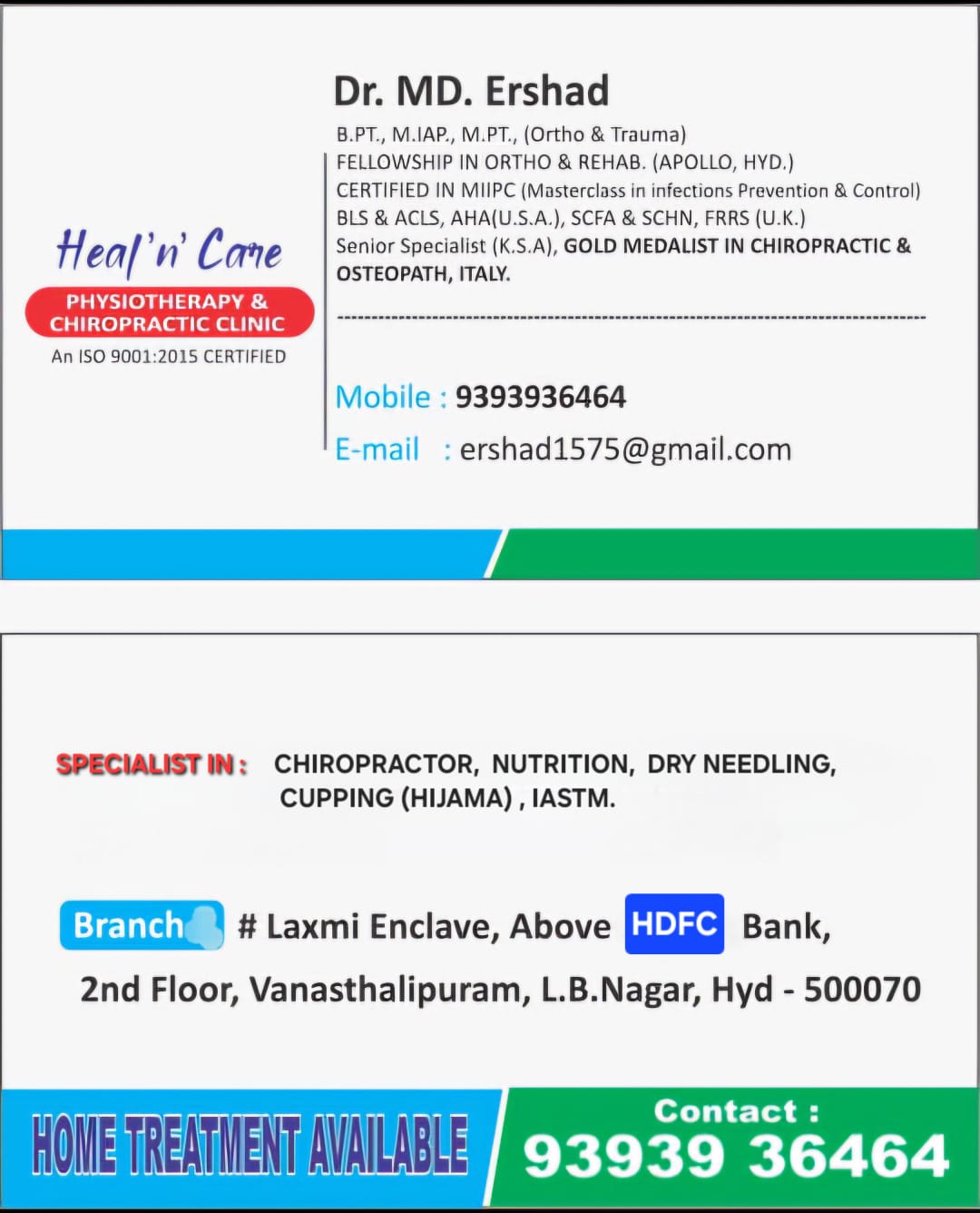 WhatsApp Image 2024-12-14 at 11.18.08